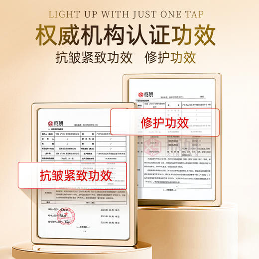 【老客专属福利】玻色因美颜贵妇膏30g#透真贵妇膏抗皱面霜紧致嫩肤晚霜抗衰老补水保湿滋润乳液控油女男 商品图3