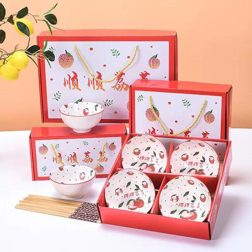 【平平安安❗️马年餐具礼盒套装】新年纳福开运，手绘釉下彩，陶瓷碗筷子盘结婚乔迁送礼伴手礼奖品，新年礼盒年货礼盒 商品图3