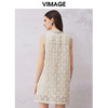 VIMAGE纬漫纪夏季新款小香风别致轻奢钉珠高腰连衣裙V2177710 商品缩略图4