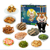 海狸先生10款海味休闲零食JL-S8（送小海狸毛绒公仔） 商品缩略图2