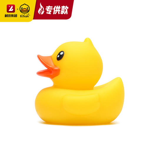 【专柜同款精品】B.Duck 浮水鸭 6cm/黄色 商品图2