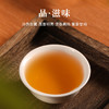 中茶牌布朗大树 茶叶357克 商品缩略图3