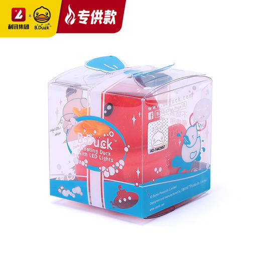【专柜同款精品】B.Duck 发光浮水鸭 5.8cm/红色 商品图3