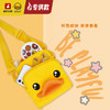 【专柜同款精品】B.Duck鸭嘴单肩斜挎包 商品缩略图2