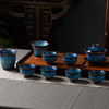 茶具套装 景德镇窑变功夫茶具 商品缩略图0