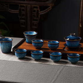 茶具套装 景德镇窑变功夫茶具