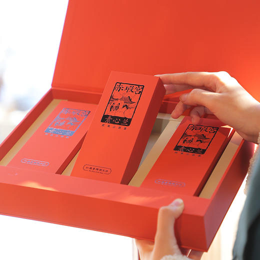 赤瑕宫·素心兰 商品图5