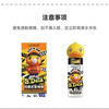 【专柜同款精品】B.Duck小黄鸭炫酷定型啫喱膏150ml 商品缩略图4