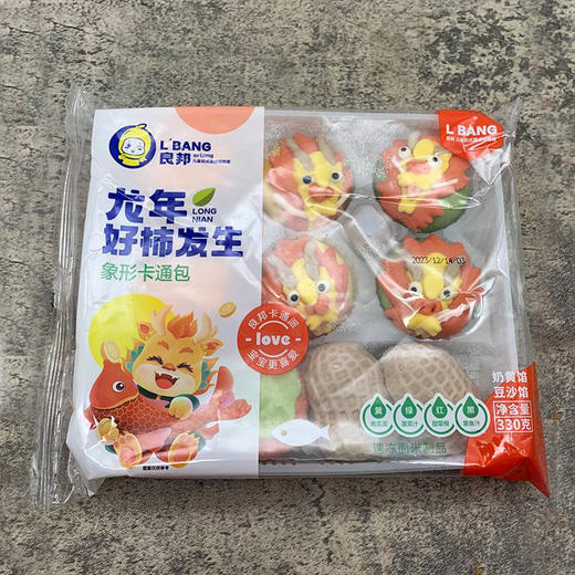 良邦龙年好柿发生象形卡通包330g 商品图4