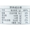 绿之友义邦有机五彩小米800g/罐 商品缩略图2