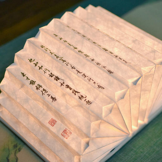 羽诗制造出品 境由心生套装折叠书本灯口袋杯文创礼盒 商品图2