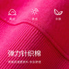 【商场同款】麦檬春卫衣5DC100111M 商品缩略图2
