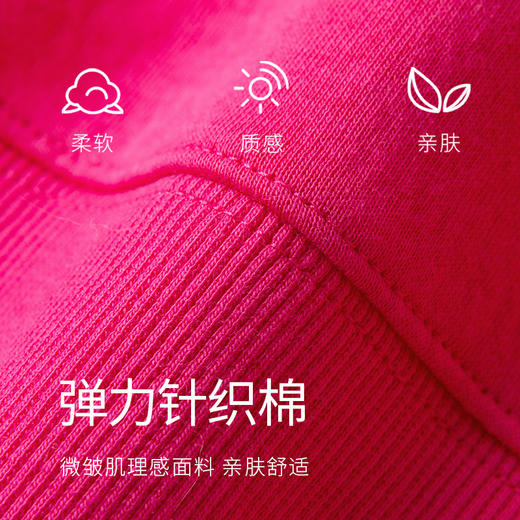 【商场同款】麦檬春卫衣5DC100111M 商品图2