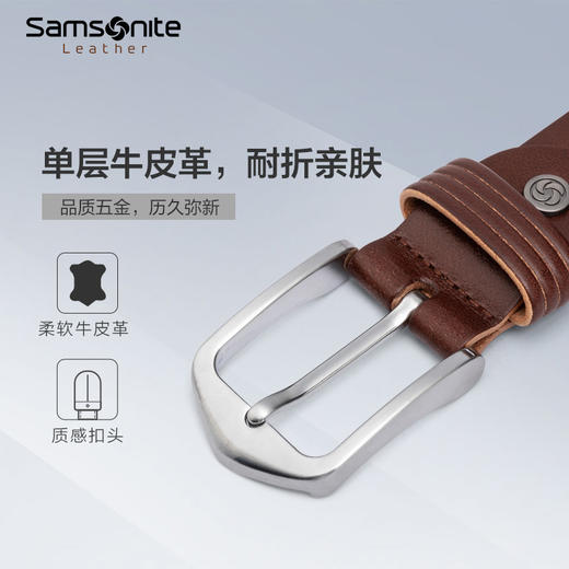 【员工内购】（内购商品不退换）新秀丽AMARE II系列针扣头商务皮带NQ1*03004 商品图2