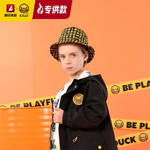 【专柜同款精品】B.Duck儿童渔夫帽防晒帽 52cm（黄色、橙色、黑色） 商品图12