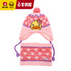 【专柜同款精品】B.Duck冬季围脖帽子套装/BP5202603 商品缩略图5
