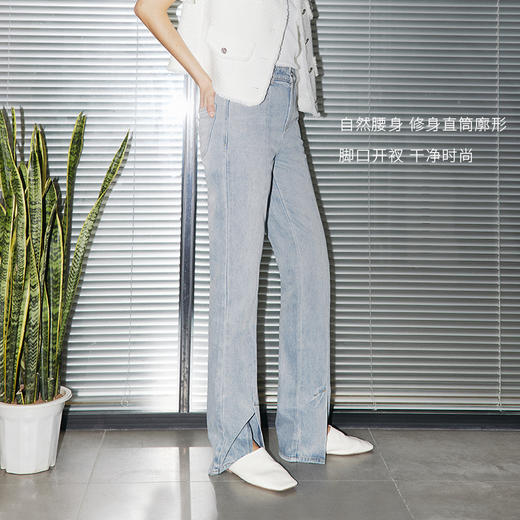 【商场同款】麦檬夏裤子5E5151241 商品图3