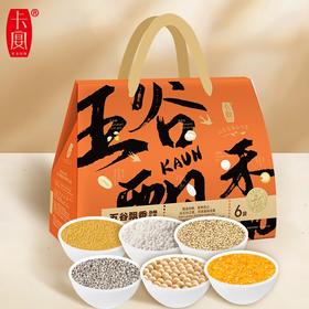 卡宴五谷飘香杂粮礼盒1760g