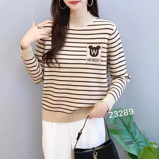 女条纹毛衣23289 商品图0