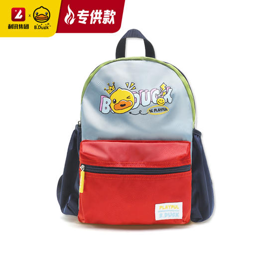【专柜同款精品】B.Duck儿童背包 商品图2