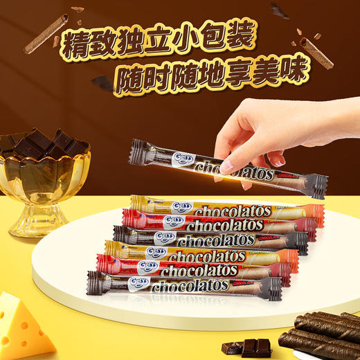 印尼Gery芝莉巧克力味/奶酪味/夹心卷饼干140g 脆薄威化外层口感细腻 054957/054956 商品图1