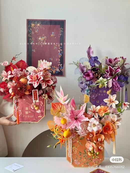 特价--40元5个菱形年宵花盒（混色） 商品图1