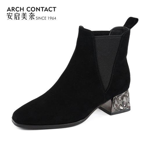 ARCH CONTACT安启美奈秋冬新品羊猄皮电镀水钻跟切尔西女靴 商品图11