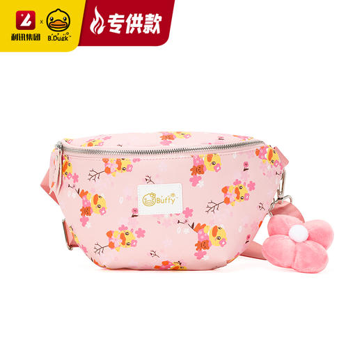 【专柜同款精品】BP6201723 B.Duck皮革腰包 商品图5