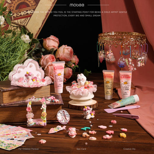 【DIY专属咕卡大礼包】Mobee童趣小铺咕卡玩具礼盒 三层礼盒设计 俏皮又可爱 商品图2