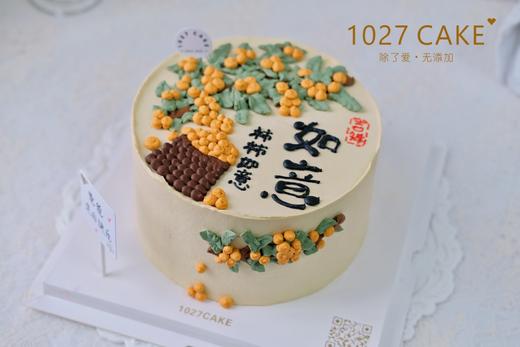 1027CAKE |  柿柿如意 手绘 商品图1