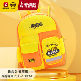 【专柜同款精品】B.Duck双肩背包