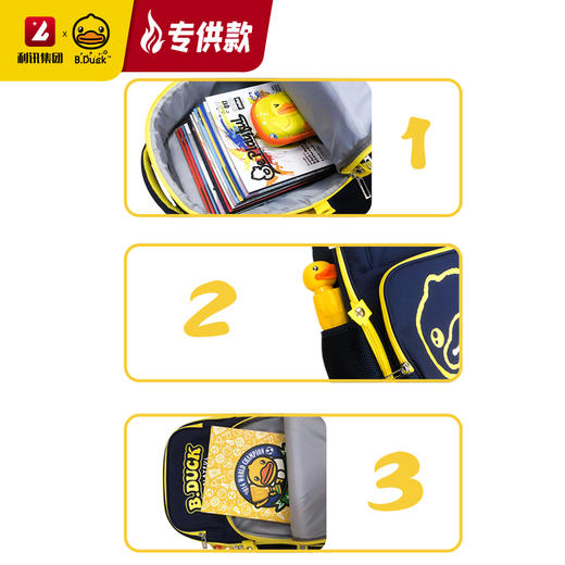 【专柜同款精品】B.Duck双肩背包 商品图3