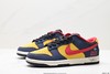 耐克Nike SB Dunk Low休闲运动板鞋CV0811-020男女鞋 商品缩略图3