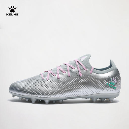 卡尔美2023疾电2.5轻盈男MG足球鞋 商品图6