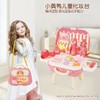 【专柜同款精品】B.DUCK儿童梳妆台套装 商品缩略图2