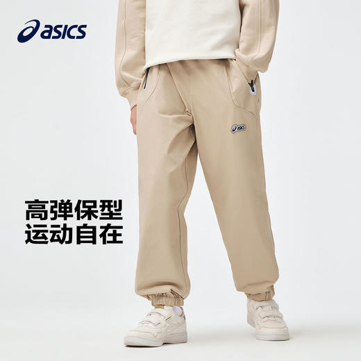 ASICS/亚瑟士童装24年春季新款男童三防长裤保暖户外运动梭织长裤 商品图0