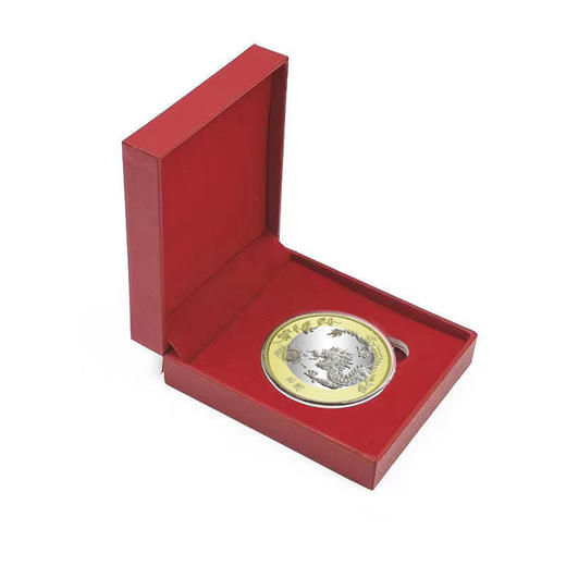 2024龙年生肖纪念币 商品图4