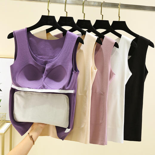 雀说 秋冬季无痕保暖背心贴片暖肚护腰打底衫一体胸垫女上衣4ZF-YSY7867 商品图0