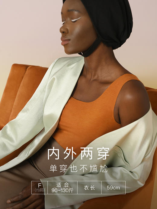【E】素肌良品轻暖方领保暖背心WC020A 商品图2