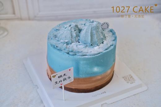 1027CAKE |  雪山蛋糕 男士 简约 商品图1