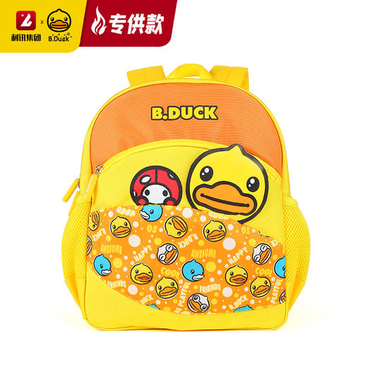 【专柜同款精品】B.Duck儿童背包 商品图3
