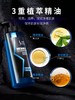 舒蕾男士清爽去屑香氛洗发露500ml 商品缩略图2