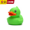 【专柜同款精品】B.Duck 发声浮水鸭 7.5cm/绿色 商品缩略图1