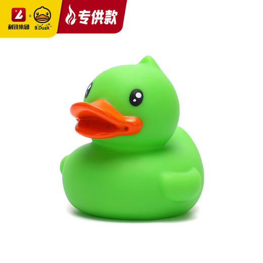 【专柜同款精品】B.Duck 发声浮水鸭 7.5cm/绿色 商品图1