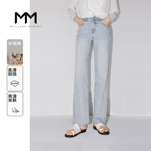 【商场同款】麦檬夏裤子5E5151261 商品图0