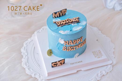 1027CAKE|  MVP 男生蛋糕 商品图1