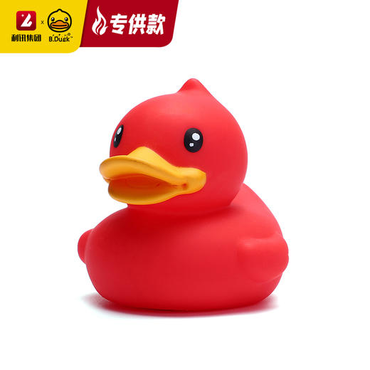 【专柜同款精品】B.Duck 发声浮水鸭 7.5cm/红色 商品图1