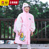 【专柜同款精品】B.Duck儿童雨衣 商品缩略图4