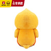 【专柜同款精品】B.Duck 55cm毛绒公仔 商品缩略图4