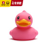 【专柜同款精品】B.Duck 发声浮水鸭 7.5cm/粉色 商品缩略图0